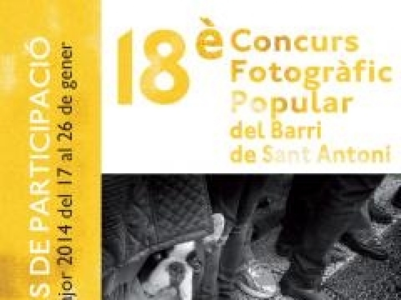 Concurs Fotogràfic de Sant Antoni